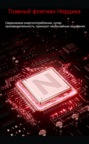 Купить мышь VXE MAD R MAJOR 8K-3.jpg